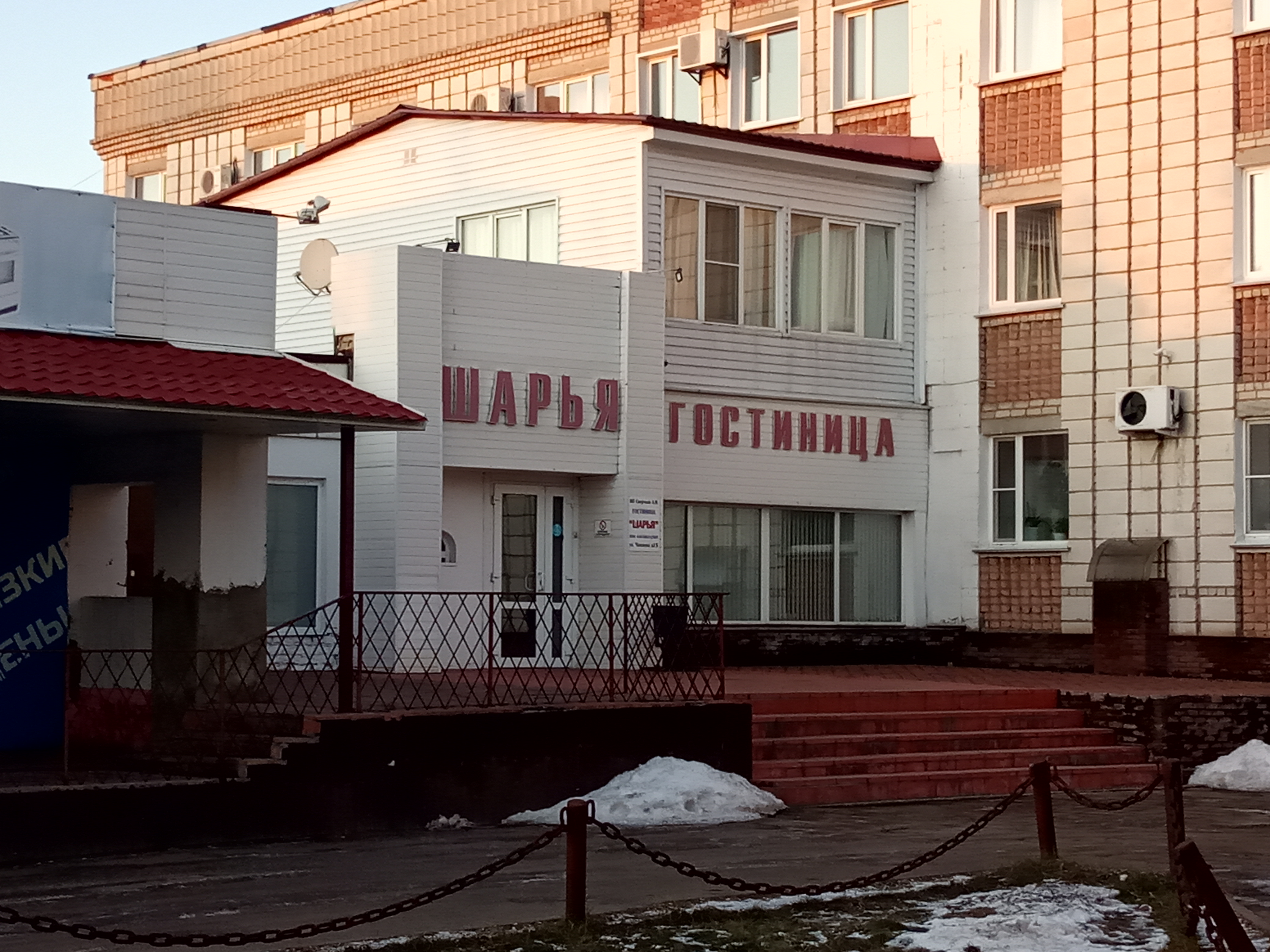 Фото Гостиница Шарья