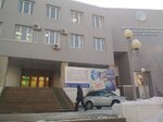 Institut razvitiya obrazovaniya i povysheniya kvalifikatsii (Lenina Avenue, 3), professional development center