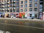 Салон обуви (Leningradskiy prospekt, 6), zapatería