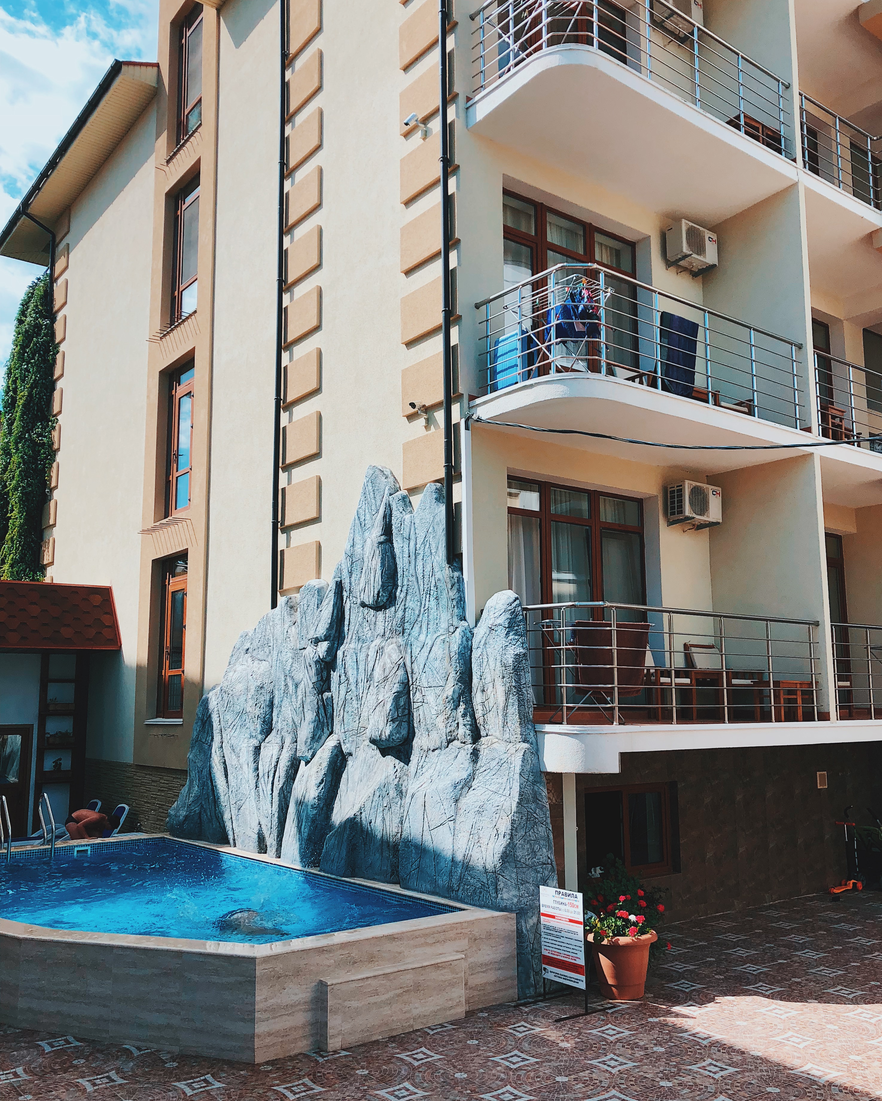 Фото Ориентал