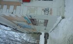 Налоговая консультация (ulitsa Chelyuskintsev, 25), tax consultants