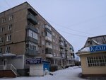 Жемчужина (2-y mikrorayon, 1/21), dental clinic