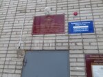Uchastkovy punkt politsii (Kirova Street, 54), police department