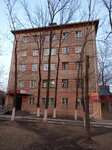 Краевое экспертно-оценочное бюро (prospekt Gorkogo, 2), appraisal company