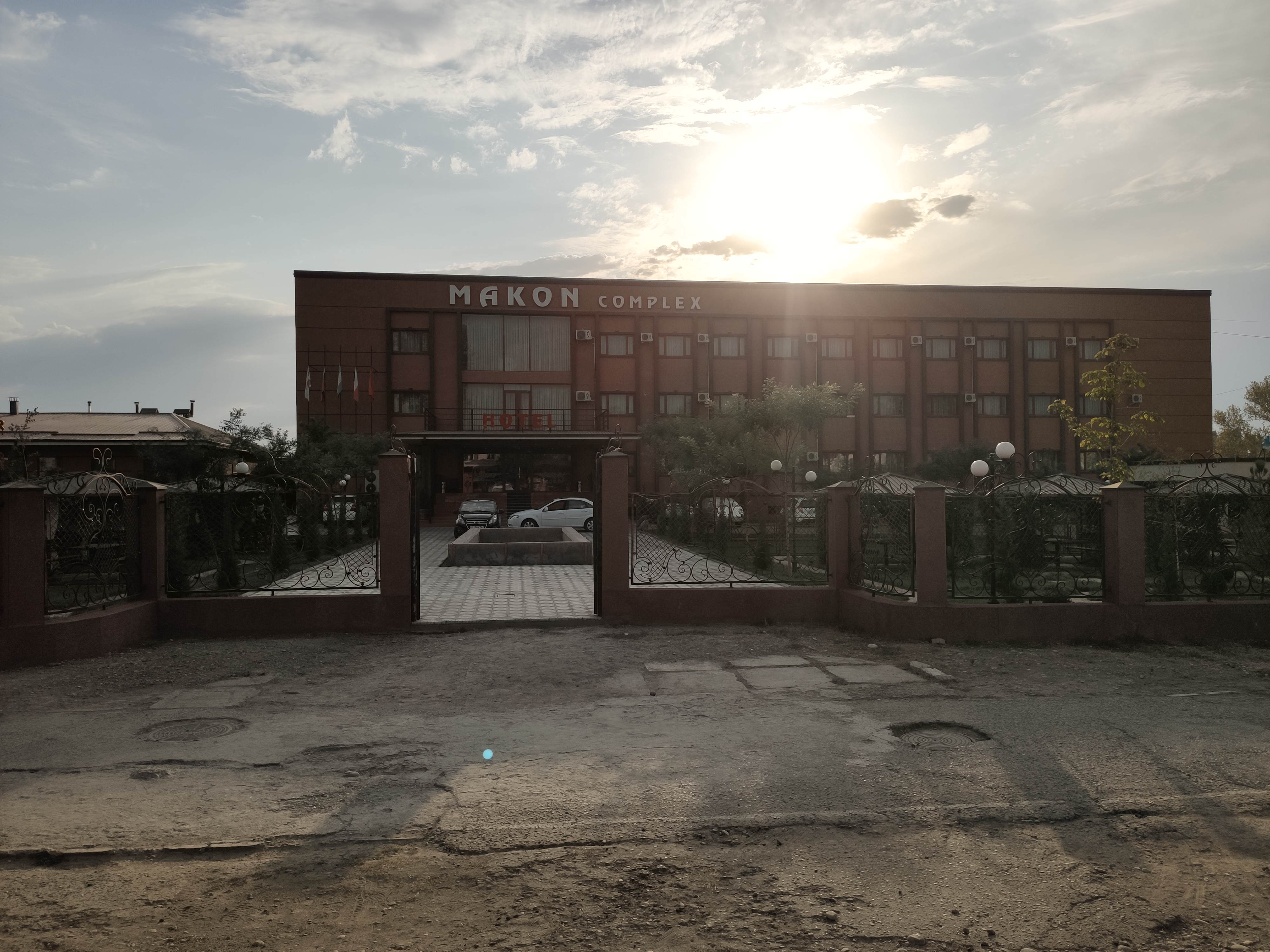 Фото Makon Hotel