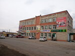 Ваша обувь (ulitsa Shcherbakova, 35), shoe store