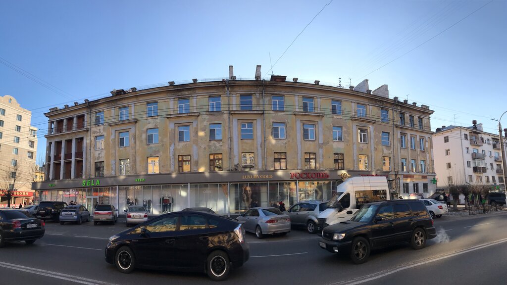 Educational literature Глобус Маркет Сибири, Chita, photo