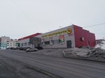 Центр инструмента (Oktyabrskaya ulitsa, 77), hardware store