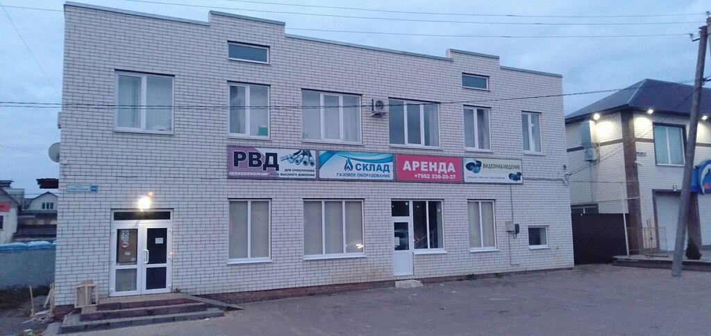 Fire hoses РВД, Rasskazovo, photo