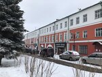 Одиссей (Tsentralniy Microdistrict, Stoyalaya ulitsa, 13), clothing store