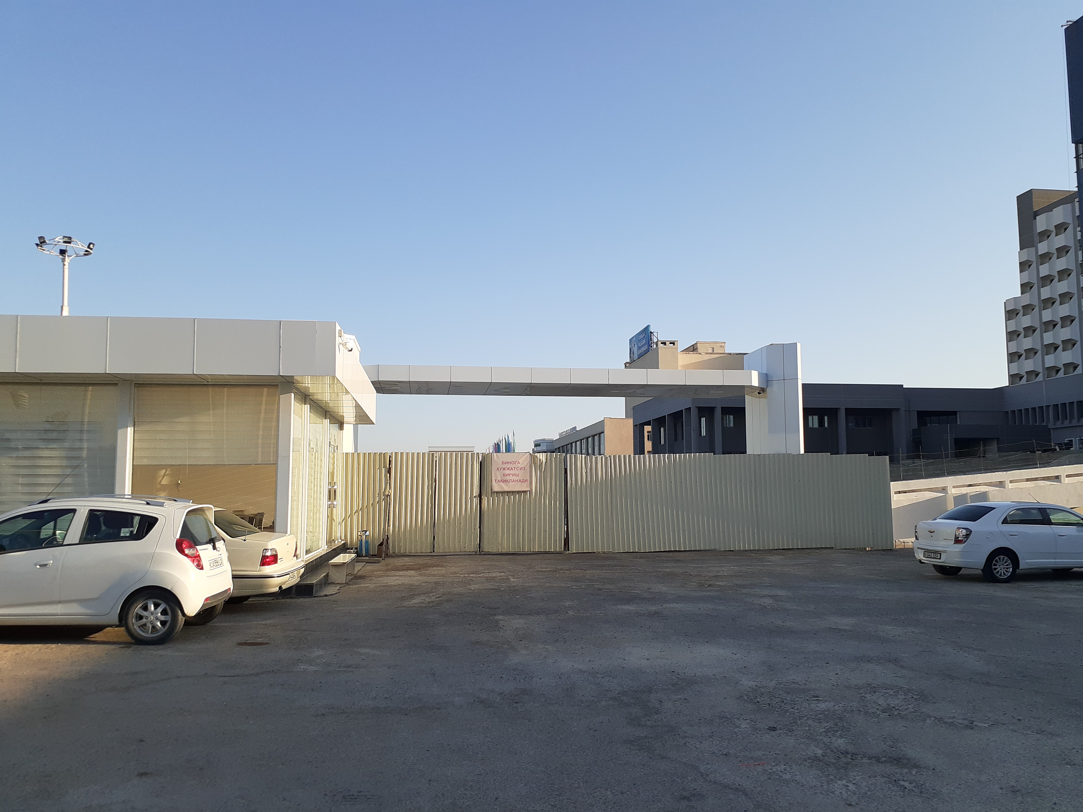 Фото отеля 4