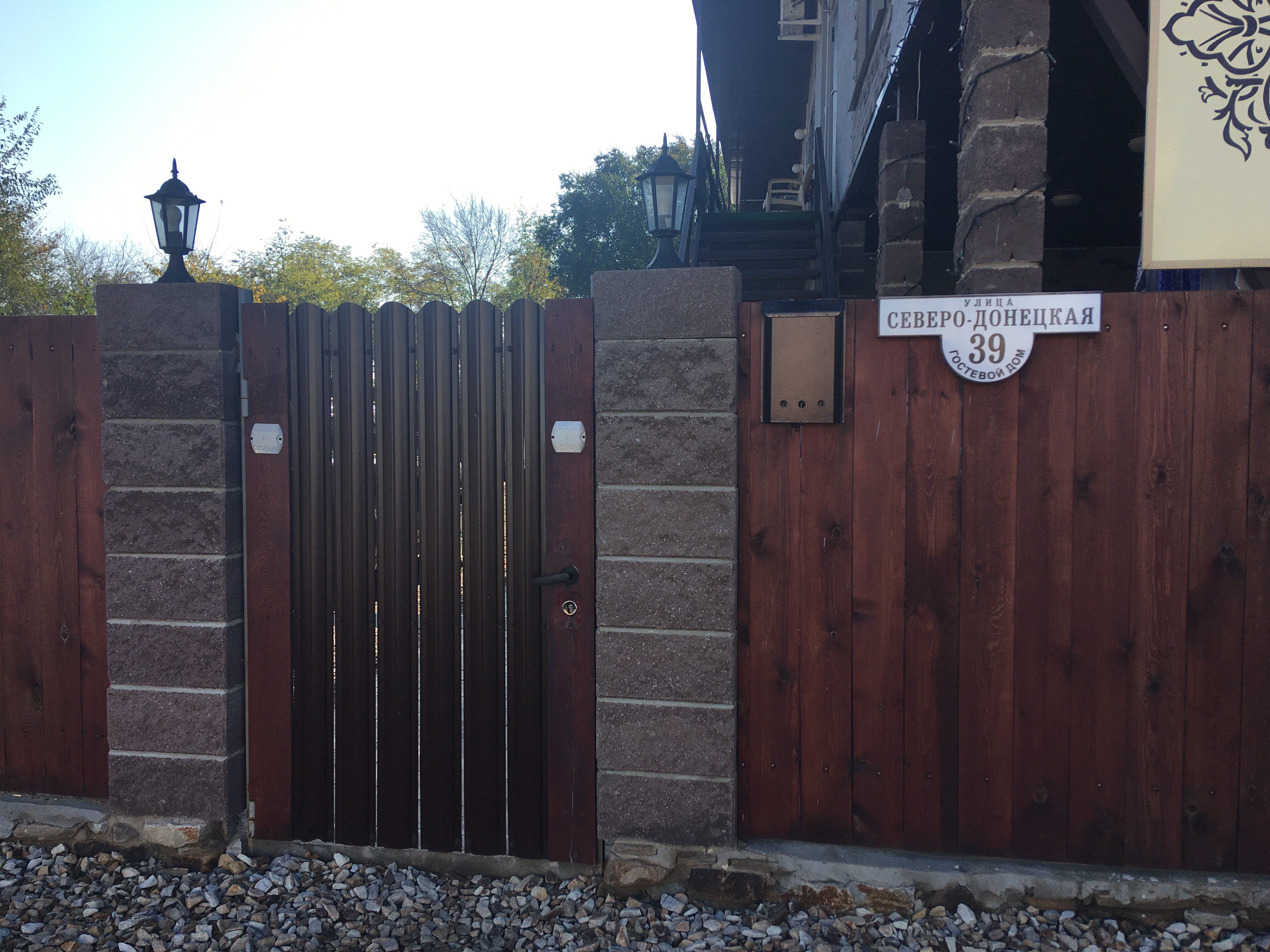 Фото Астория