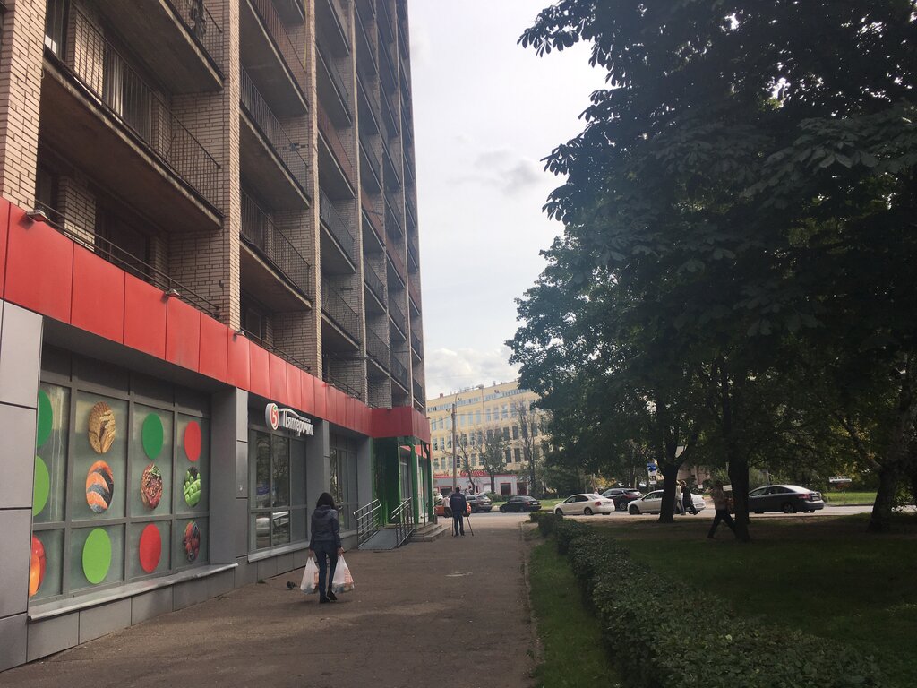 Supermarket Pyatyorochka, Saint Petersburg, photo