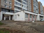 Leninsky sudebny rayon goroda Kirova Sudebny uchastok № 53 (Moskovskaya Street, 103), justice of the peace