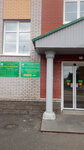Городская больница № 3, центр здоровья (Izhevsk, Nagornaya ulitsa, 56) ، قسم المستشفى