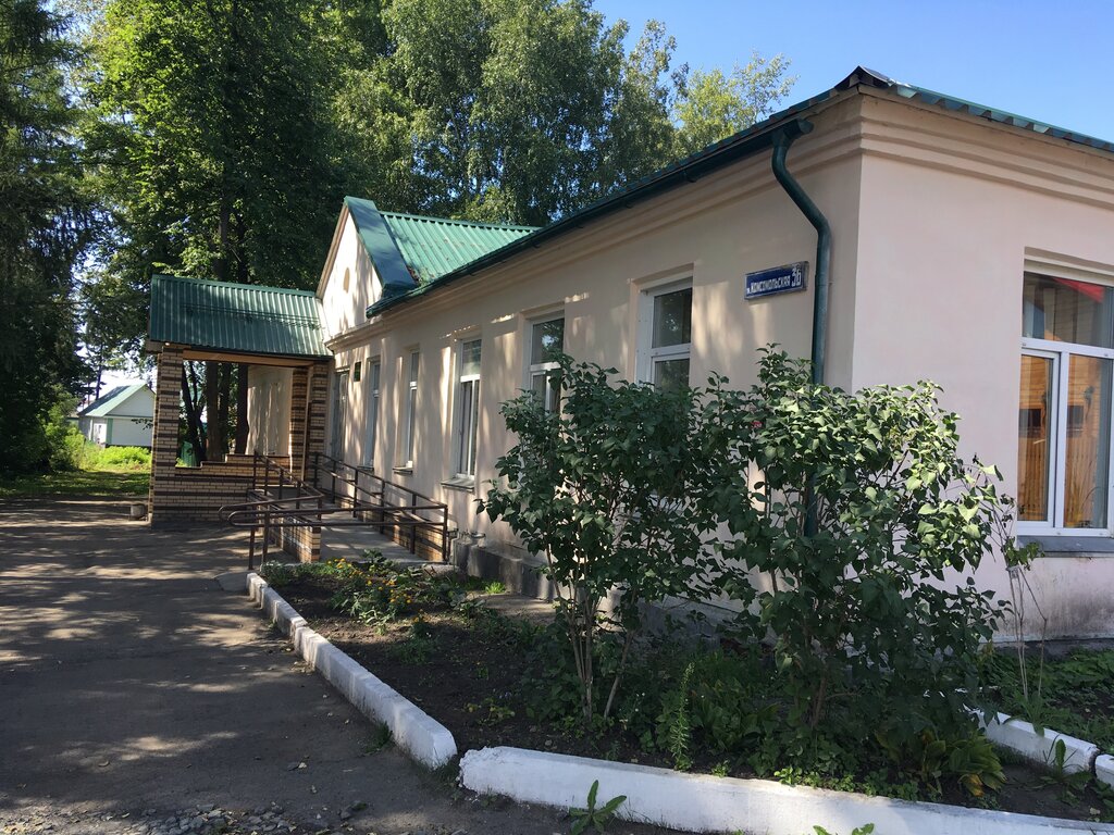 Department of the hospital Toguchinskaya tsentralnaya rayonnaya bolnitsa, Toguchin, photo