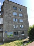 Домашний (Industrialnaya ulitsa, 20) ، محل بقالة