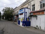 Планета рыбака (3-go Internatsionala Street, 82), artículos para pescar