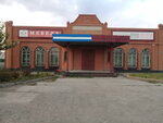 Retro (ulitsa Kondratyuka, 20), furniture store