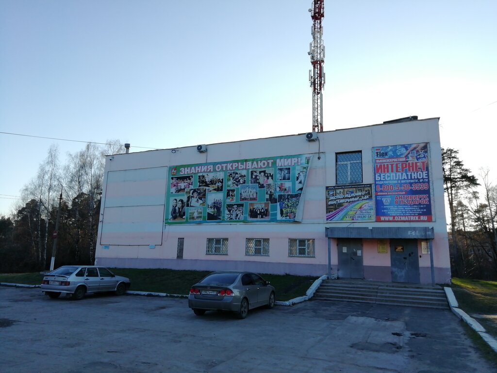 Internet service provider Virtualny Mir g. Likino-Dulevo, Likino‑Dulevo, photo