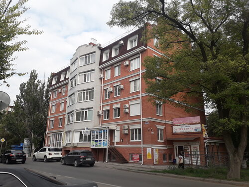 Лизы чайкиной форд
