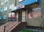 Lady (ulitsa Lenina, 139), beauty salon