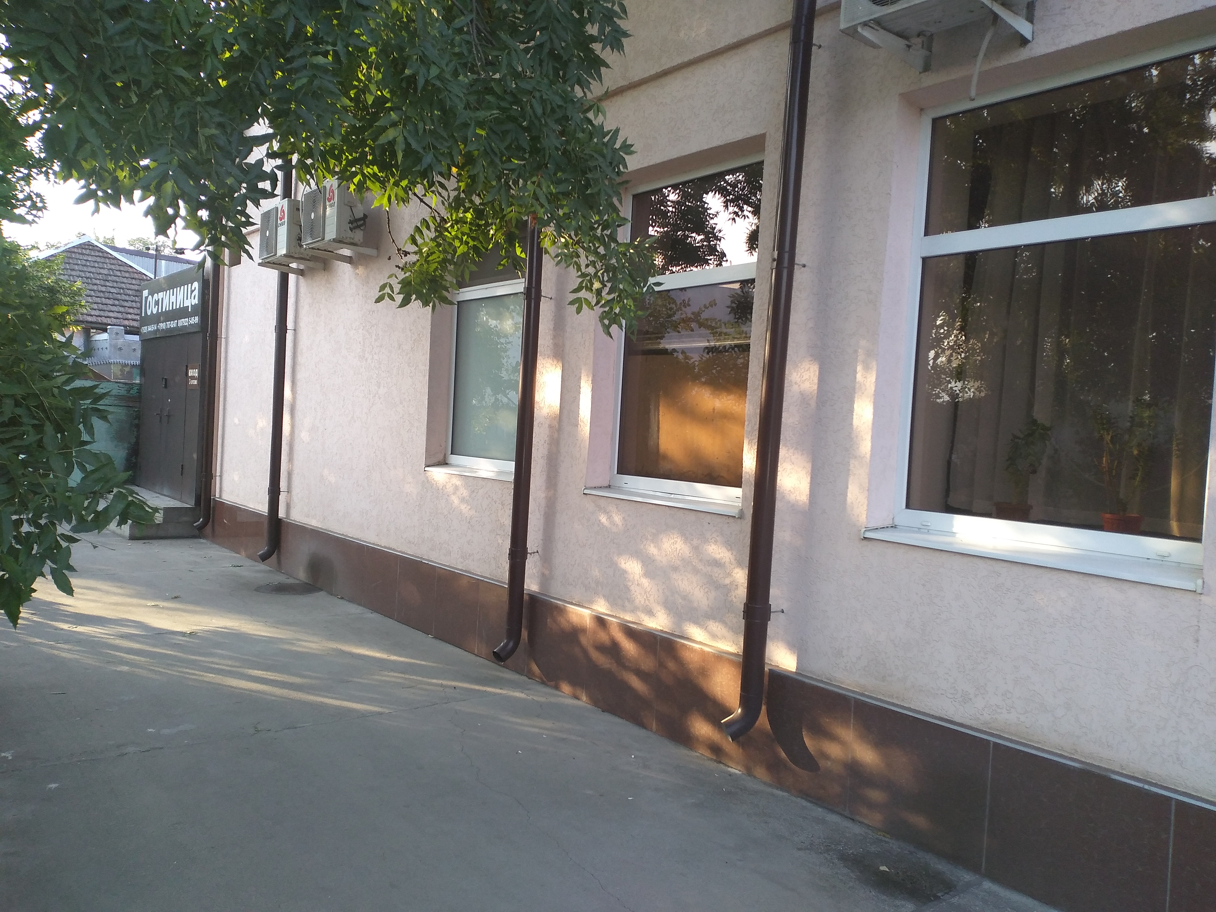 Фото Теплый Стан