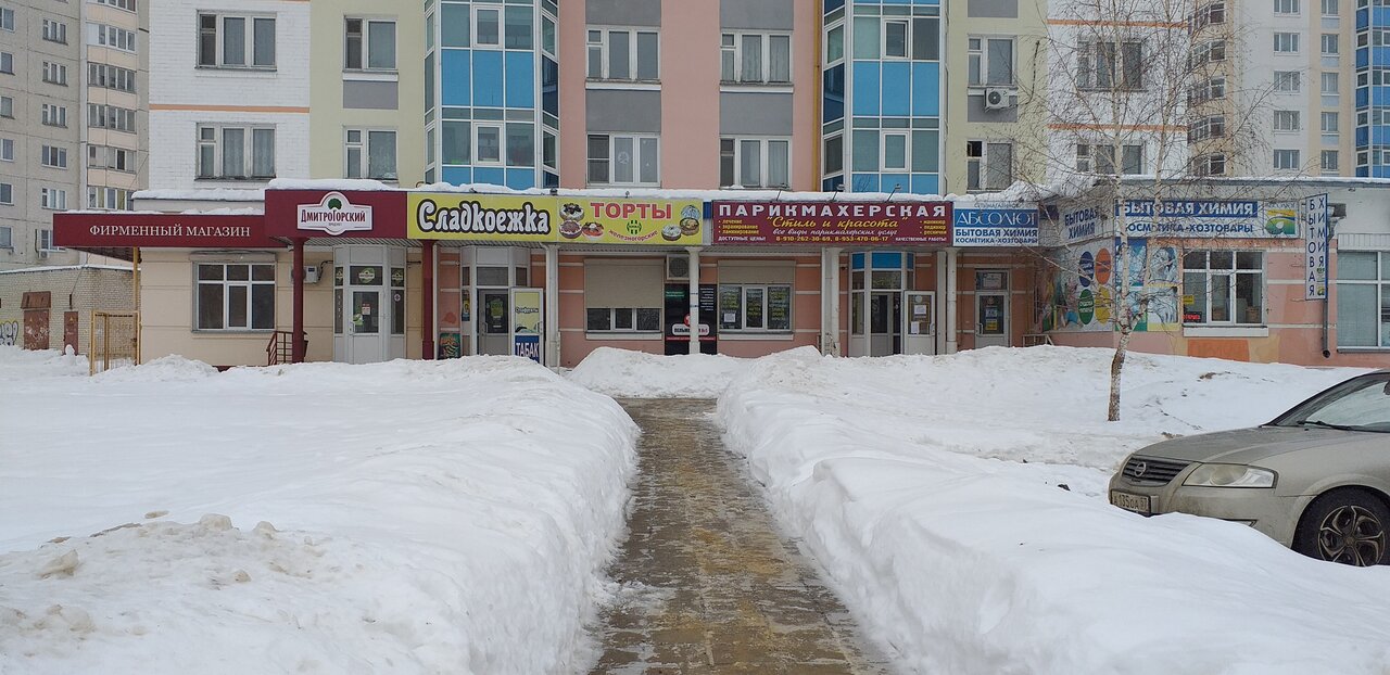 Наугорское шоссе карта орел