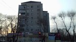 Skif (Kalinina Street, 82/2) ، متجر جزارة، ديلي