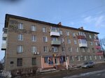 Сова Вижен (Berezhnogo Street, 19/35) ، متجر أدوات بصرية