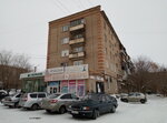 Fotka (mikrorayon Novy gorod, prospekt Lenina, 94), photography