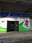 Мелодия сна (Tundrovaya Street, 2А), mattresses