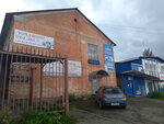 Домашние обеды (Kommunarov Street, 17), cafetería