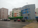 Detskaya poliklinika (Gudkova Street, 14А), hospital de niños