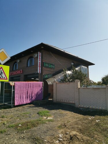 Гостиница Знаменский