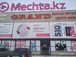Mechta Kazahstan (Taraz, Täwke Khan Street, 27), tienda de electrodomésticos