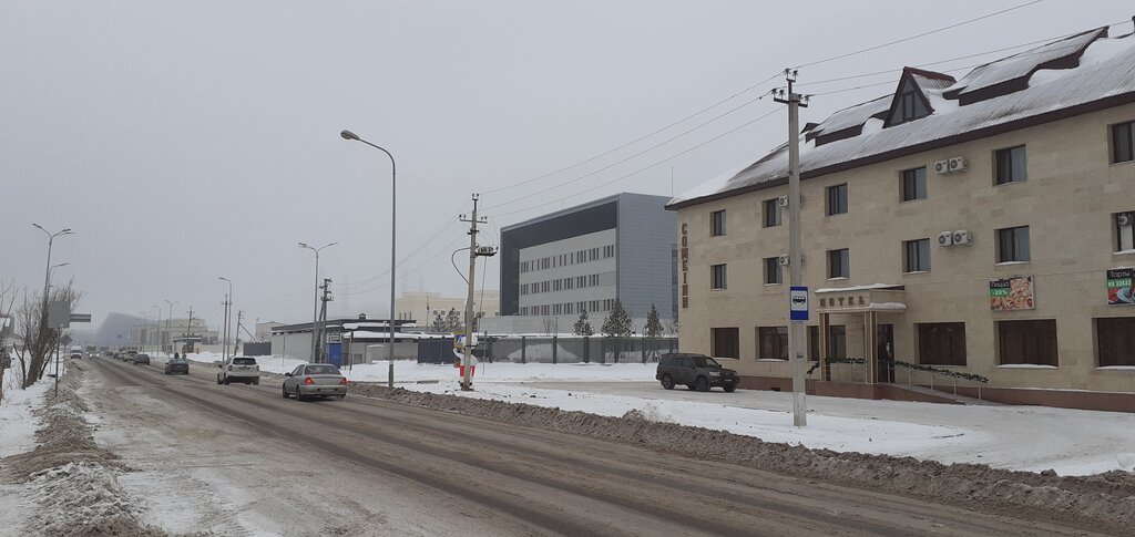 Посольство, консульство Посольство Республики Корея в Республике Казахстан, Астана, фото