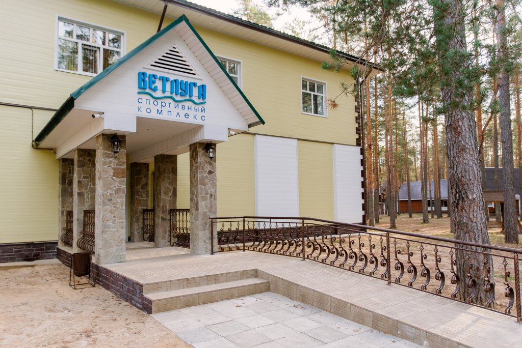 Фото Нью-Ветлуга-Парк