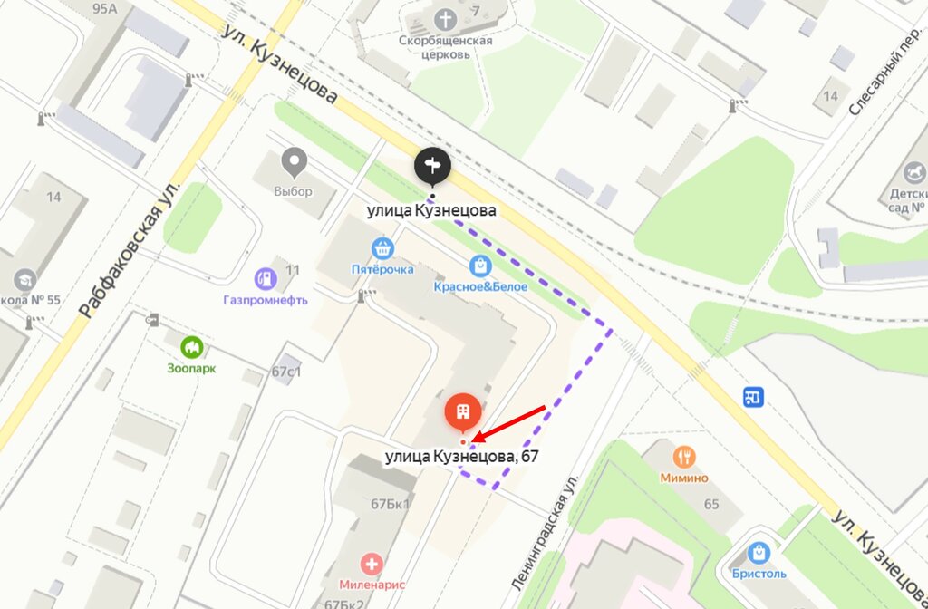 Миленарис ул кузнецова 67б корп 2 фото Ozon, пункт выдачи, Россия, Иваново, ул. Кузнецова, 67 - Яндекс.Карты