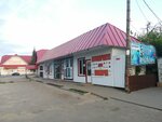 Все что надо для рыбалки (Voronezhskaya ulitsa, 13), sports equipment