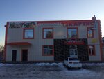 Картас (Flotskaya ulitsa, 1/1), supermarket