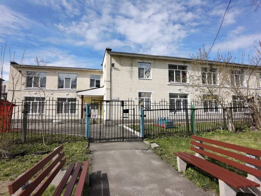 Kindergarten, nursery Detsky sad № 90 RZhD, Yaroslavl, photo