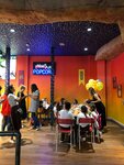 Popcorn Cafe (İstanbul, Başakşehir, Süleyman Demirel Blv., 7F) ، مقهى
