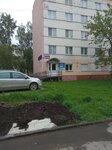 Фабер-штамп (ulitsa Pobedy, 8), servicios de impresión