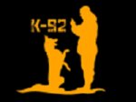 K-92 (Фиолентовское шоссе, 3А), zoo center
