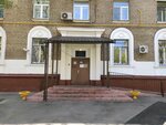 ГБУЗ центр медицинской профилактики ДЗМ (Moscow, Marshala Biryuzova Street, 39), medical information services