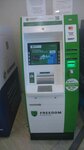 Freedom finance (просп. Сююмбике, 40В), банкомат в Набережных Челнах