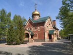 Ioakima i Anny Church (Khrustalnaya Street, 3В), orthodox church