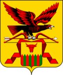 Government of the Zabaykalsky Krai, Administration of the Governor of the Zabaykalsky Krai (ulitsa Chaykovskogo, 8), administration