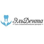 El-Denta+ (Generala Popova Street, 11/1), dental clinic